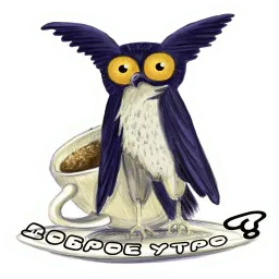 Ушастая птичка sticker 6