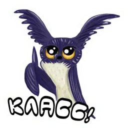 Ушастая птичка sticker 8