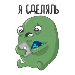 BodroGordo Telegram sticker pack