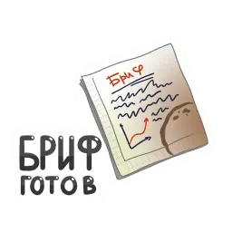BodroGordo sticker 2