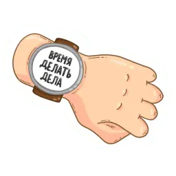 BodroGordo sticker 5