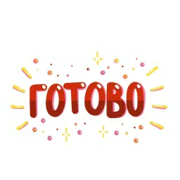BodroGordo sticker 9