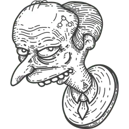 Теория Элит sticker 3