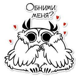 Boggart Owl sticker 10