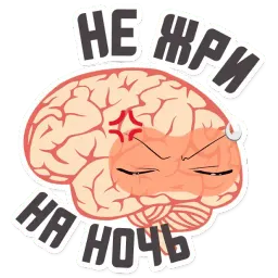 МОЗГ @TuristasTV sticker 4