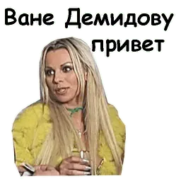 Брат 2 Telegram sticker pack
