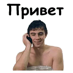 Брат 2 sticker 4