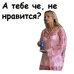 Брат 2 sticker 6