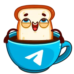 Тост sticker 8