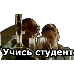 Во все тяжкие :: @animesticks sticker 3