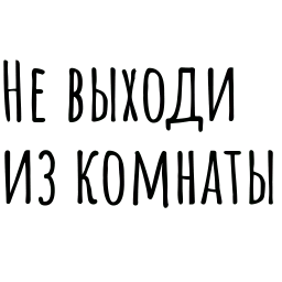 Мысли Бродского by @BrodskyFM Telegram sticker pack