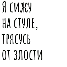 Мысли Бродского by @BrodskyFM sticker 11