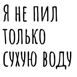 Мысли Бродского by @BrodskyFM sticker 12