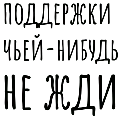 Мысли Бродского by @BrodskyFM sticker 7