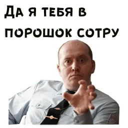 Полицейский с Рублёвки sticker 4