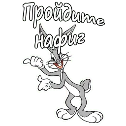 Багз Банни :: @animesticks sticker 6