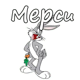 Багз Банни :: @animesticks sticker 8