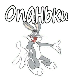 Багз Банни :: @animesticks sticker 10