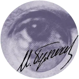 Bulgakov sticker 4