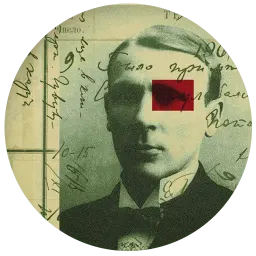 Bulgakov sticker 6