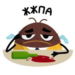 Шмель Олег sticker 3