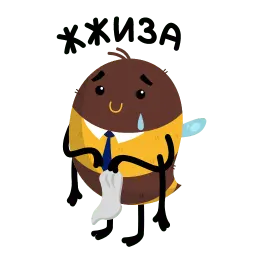 Шмель Олег sticker 4