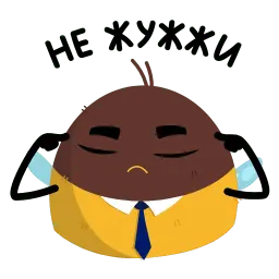 Шмель Олег sticker 5