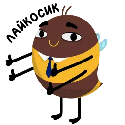 Шмель Олег sticker 9