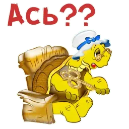 Буратино sticker 4