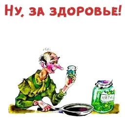 Буратино sticker 6