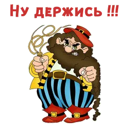 Буратино sticker 9