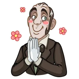 Дворецкий sticker 7