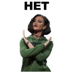 Бузова sticker 3