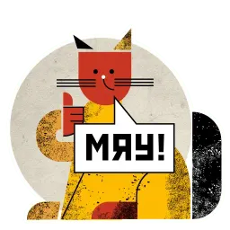 Коронавирус sticker 2