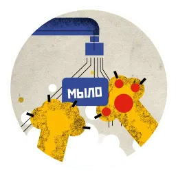 Коронавирус sticker 7