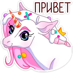 Кэндилинн Ника Котова sticker 11