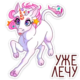 Кэндилинн Ника Котова sticker 4