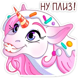 Кэндилинн Ника Котова sticker 7