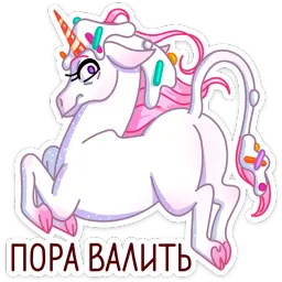 Кэндилинн Ника Котова sticker 10