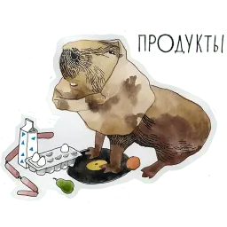 Between the CapyBars sticker 11