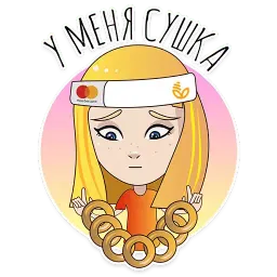 O-GO! sticker 2