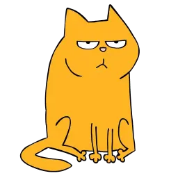 Кот Джем sticker 3