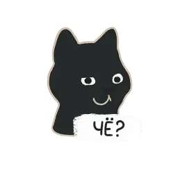 Билл Муррей sticker 2