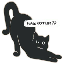 Билл Муррей sticker 4