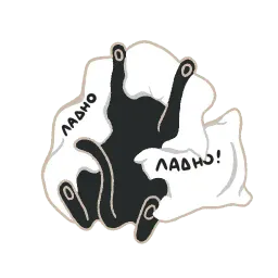 Билл Муррей sticker 9