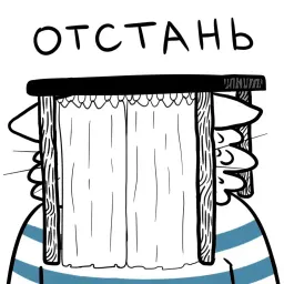 Табурет sticker 8