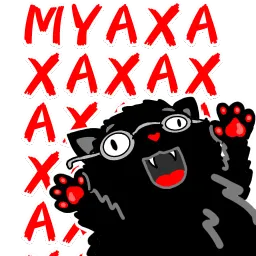 Кот Бегемот Telegram sticker pack