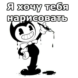 Кот Феликс :: @animesticks sticker 9