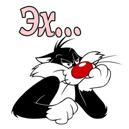 Кот Сильвестр :: @animesticks sticker 5