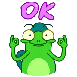 Хамелеон sticker 3